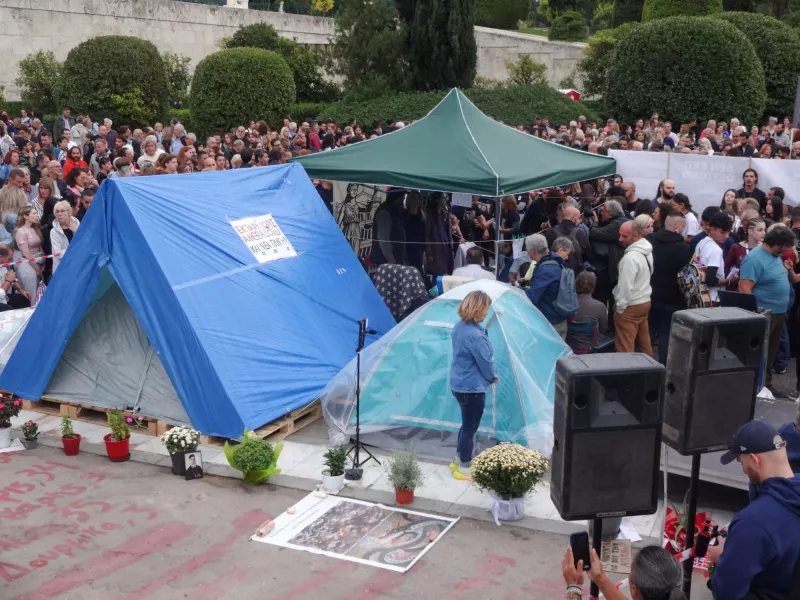 ρουτσι