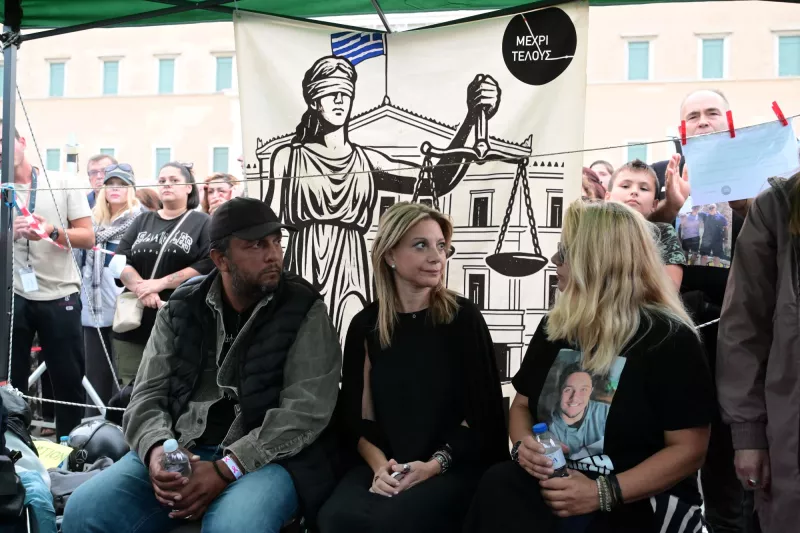 ρουτσι