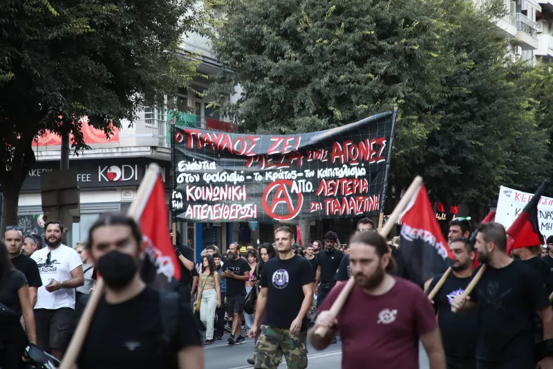 Πορεία Φύσσα Θεσσαλονίκη