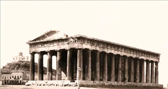 Θησείο