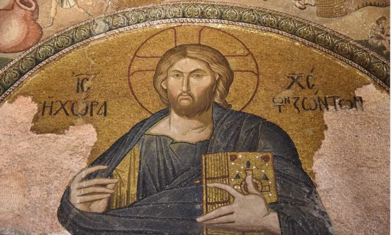 Μονή της Χώρας 