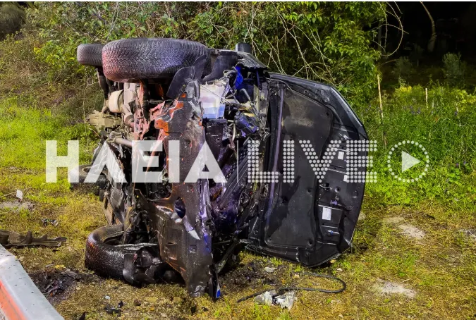 Τροχαίο στην Ηλεία