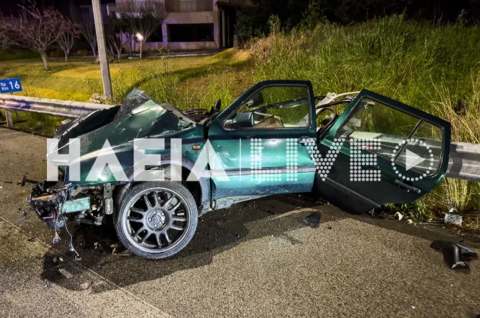 Τροχαίο στην Ηλεία