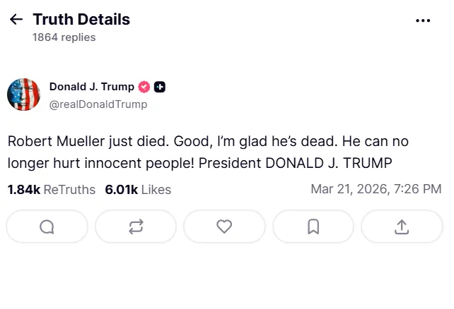 Ανάρτηση Τραμπ