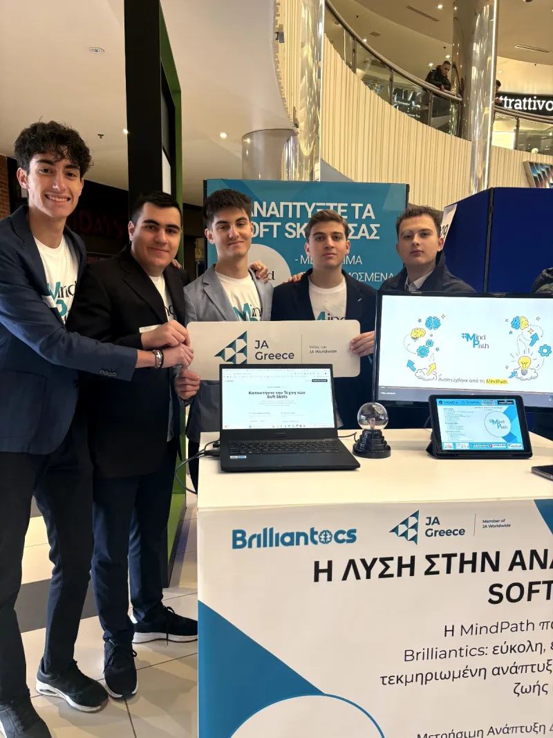 Θεσσαλονίκη