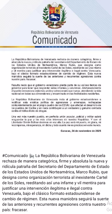 Βενεζουέλα