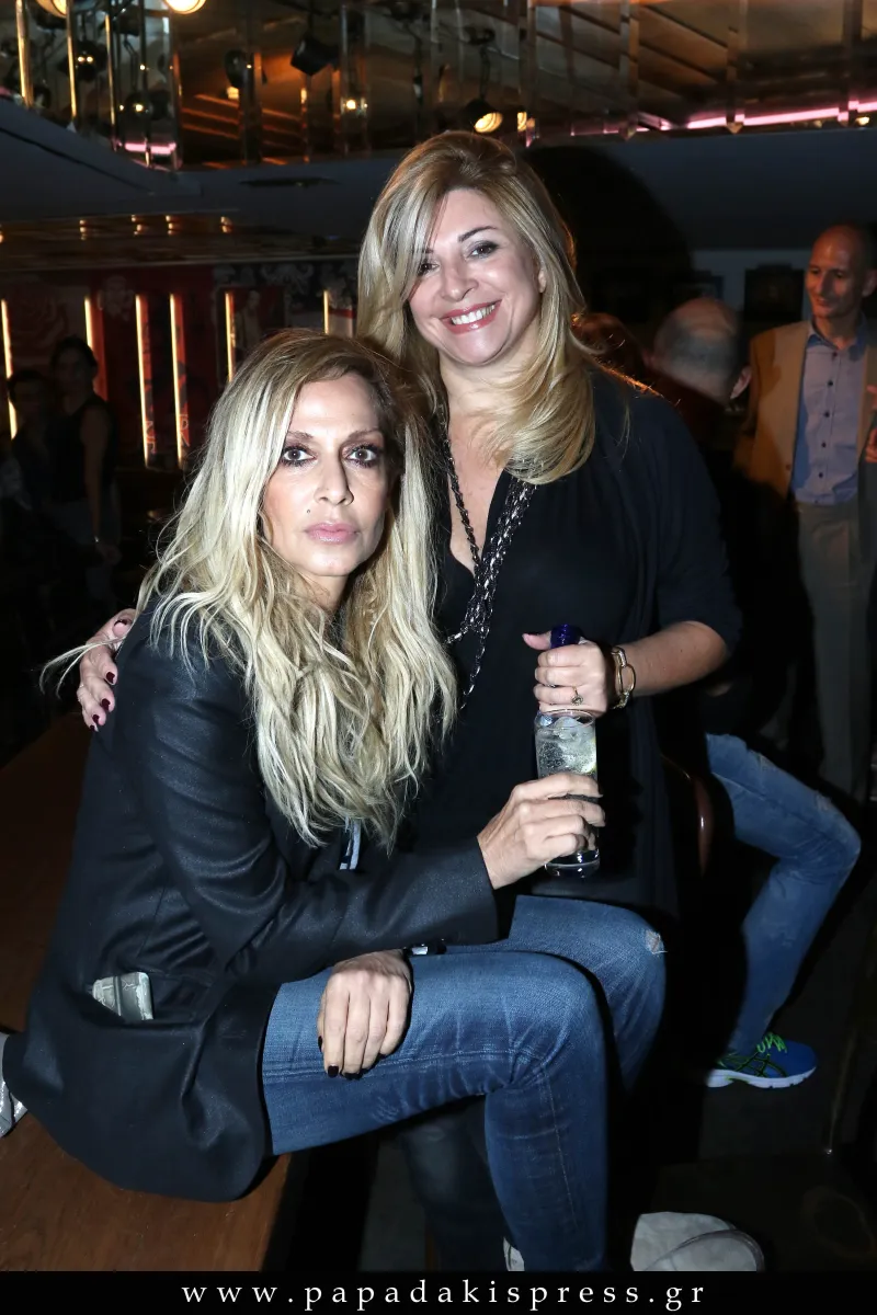 Άννα Βίσση-Χριστίνα Πολίτη