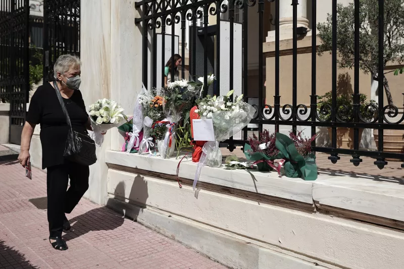 βρετανικη πρεσβεία