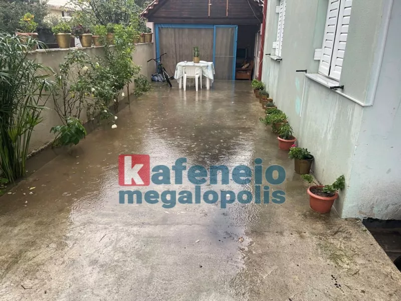 Μεγαλόπολη