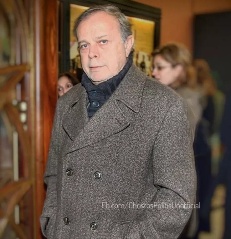 Χρήστος Πολίτης