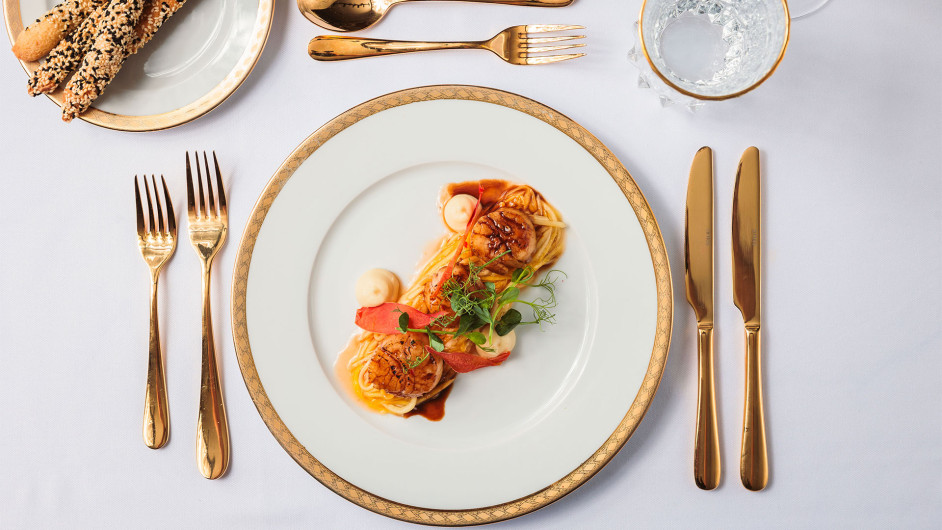 Δειπνοσοφιστήριον