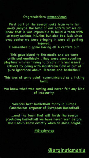 Γιαννακόπουλος