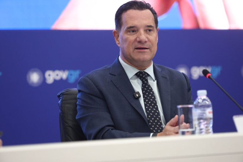 Γεωργιάδης