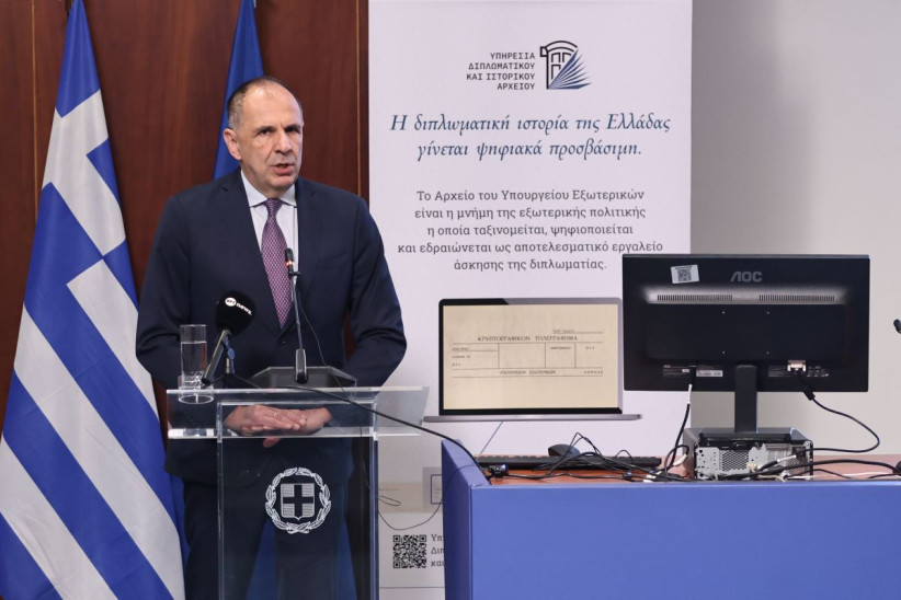 Γεραπετρίτης