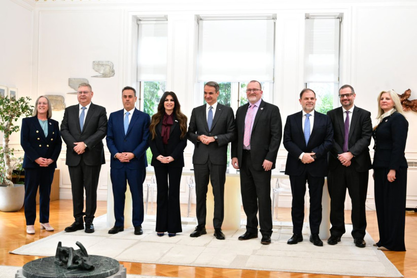 Μητσοτάκης Chevron