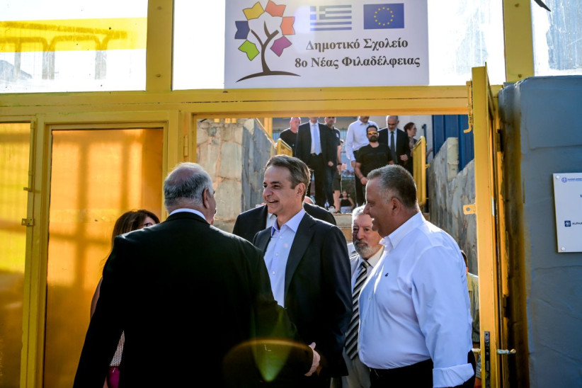 Κυριάκος Μητσοτάκης