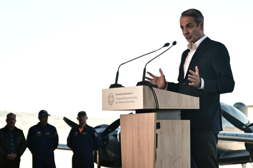 Μητσοτάκης