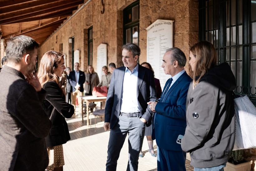 Μητσοτάκης