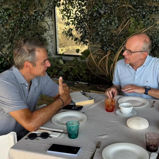 Μητσοτάκης