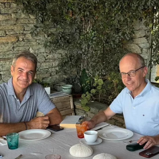 Μητσοτάκης