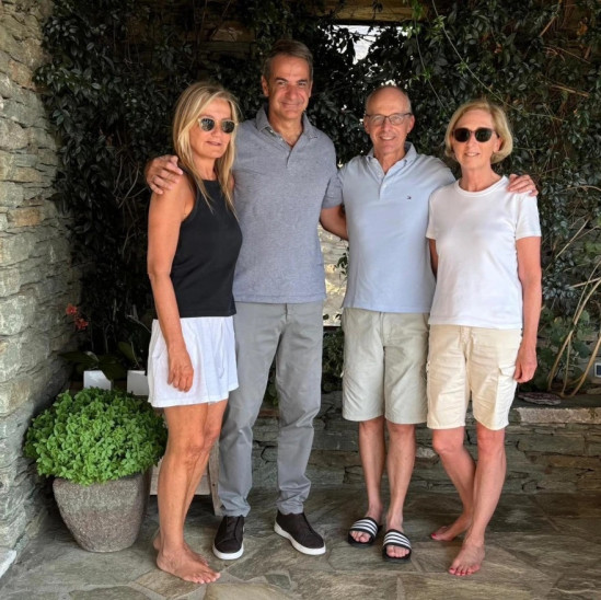 Μητσοτάκης