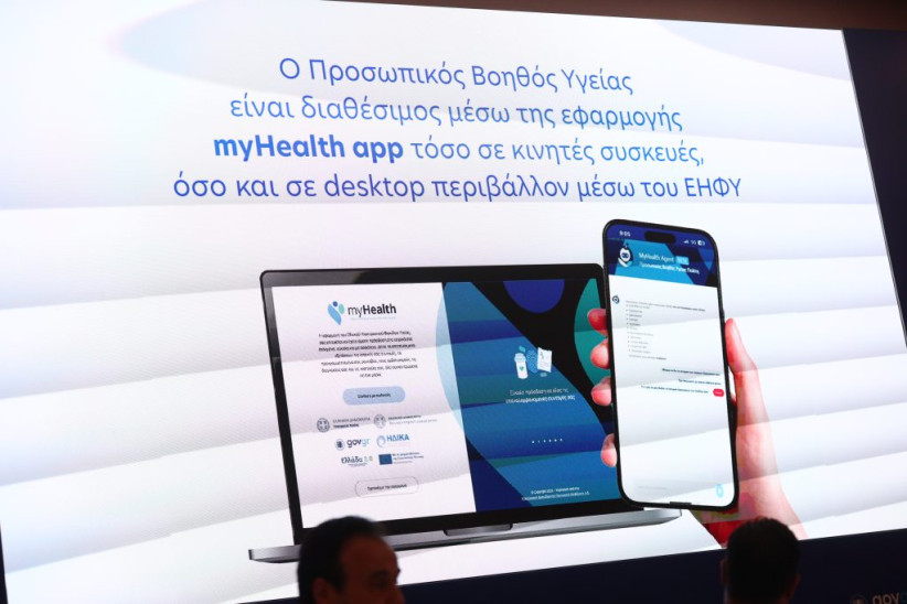 MyHealthApp