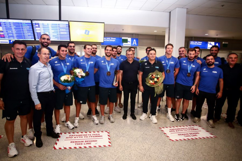 Εθνική Πόλο