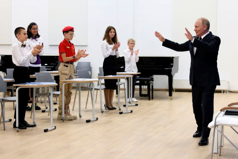 Πούτιν Ρωσία