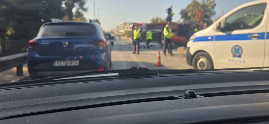 Βουλιαγμένης