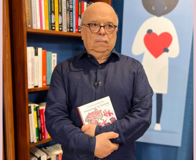 Γιάννης Ξανθούλης