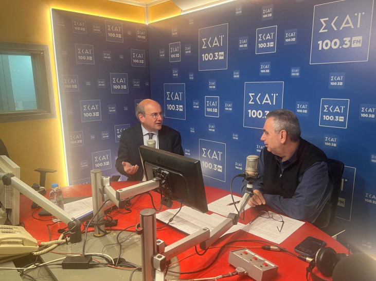 Χατζηδάκης