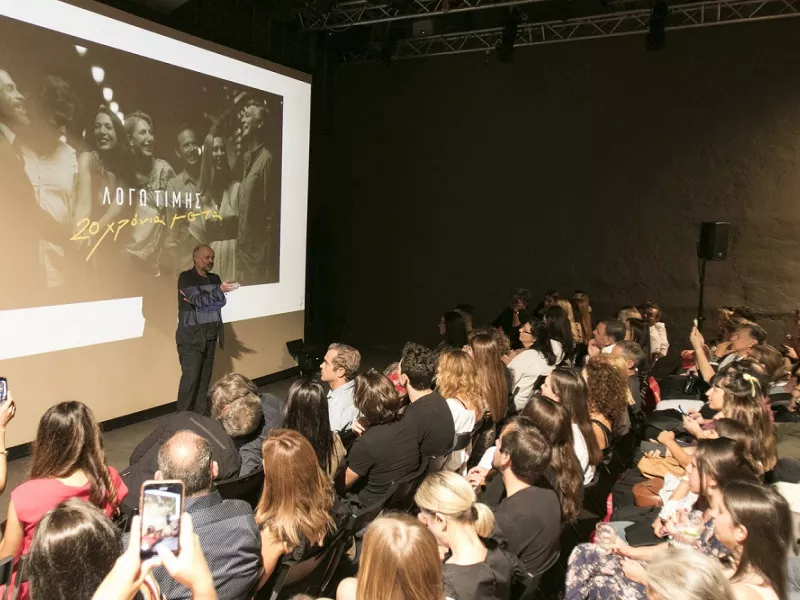 Λόγω Τιμής στον ΣΚΑΪ: Λαμπερή avant premiere λίγες ώρες πριν την τηλεοπτική πρεμιέρα 