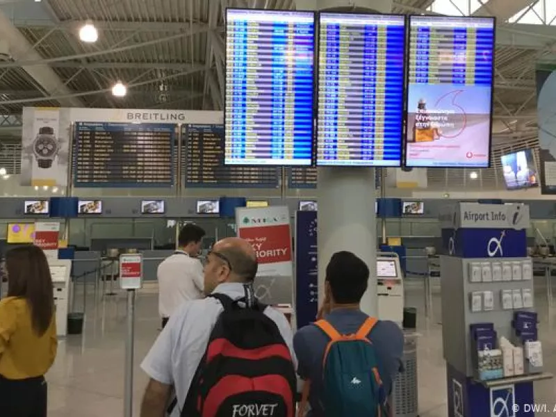 Handelsblatt: «Φιλέτο» ο Διεθνής Αερολιμένας Αθηνών