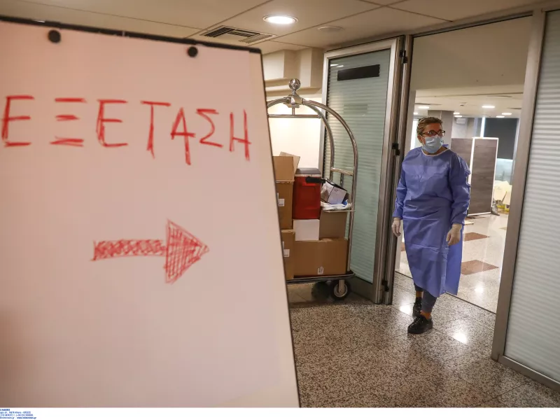 Συναγερμός στις εργατικές κατοικίες στο Ζεφύρι – Θετική στον κορωνοϊό 25χρονη