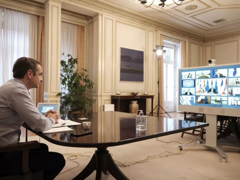 πηγή: intimenews.gr