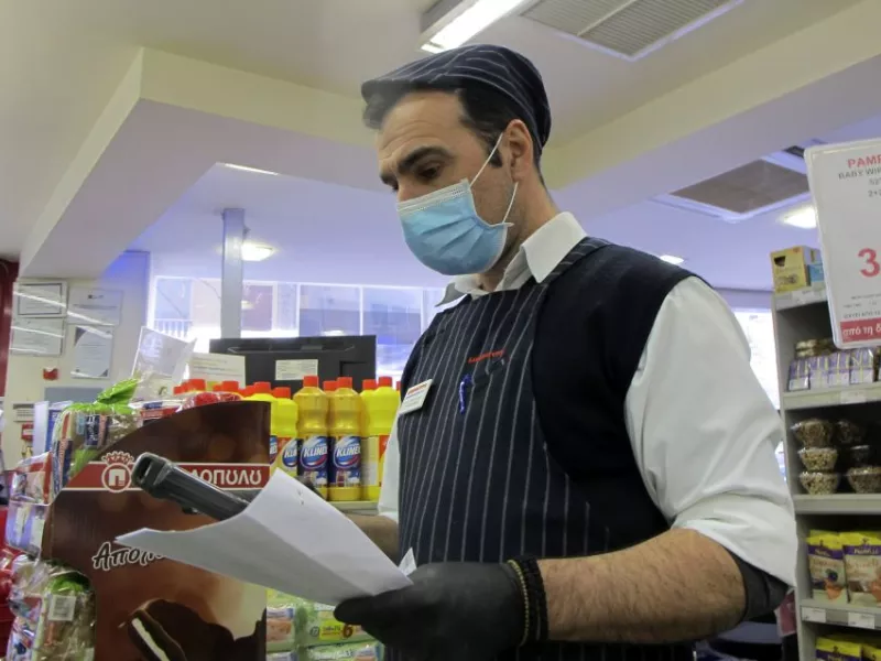 πηγή: intimenews.gr