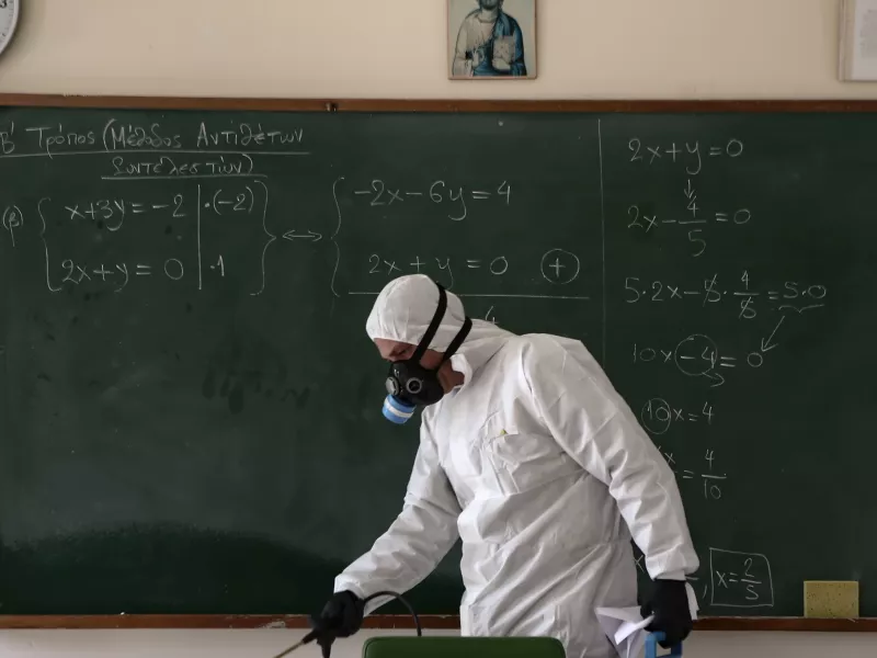 Ο ρόλος της παιδείας σε μα χώρα που... καίγεται για αλλαγή 