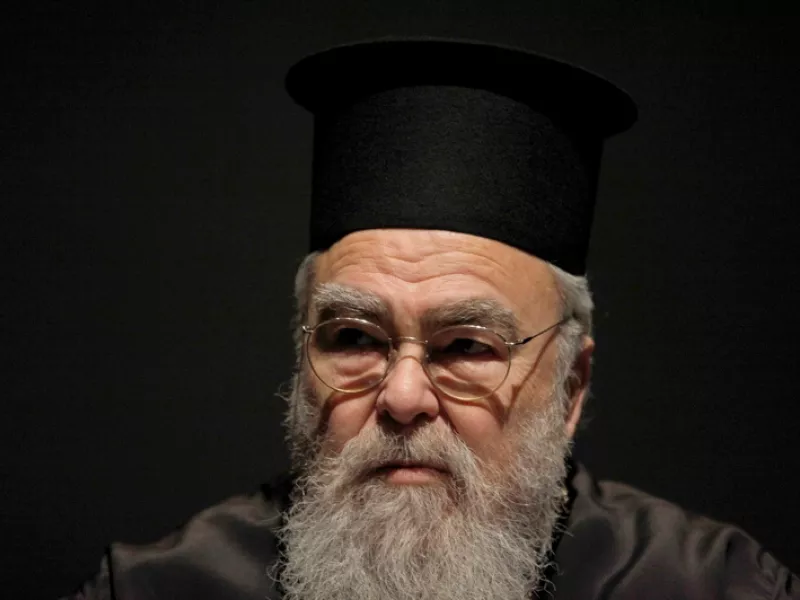 Χρυσόστομος Δωδώνης