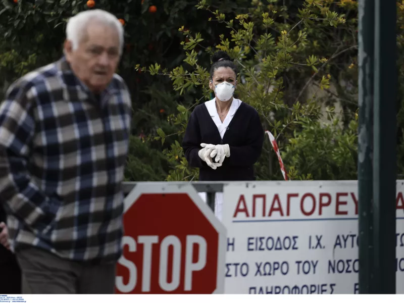 Κορωνοϊός: Kατέληξε γυναίκα 101 ετών στο Σωτηρία - 120 οι νεκροί στην Ελλάδα