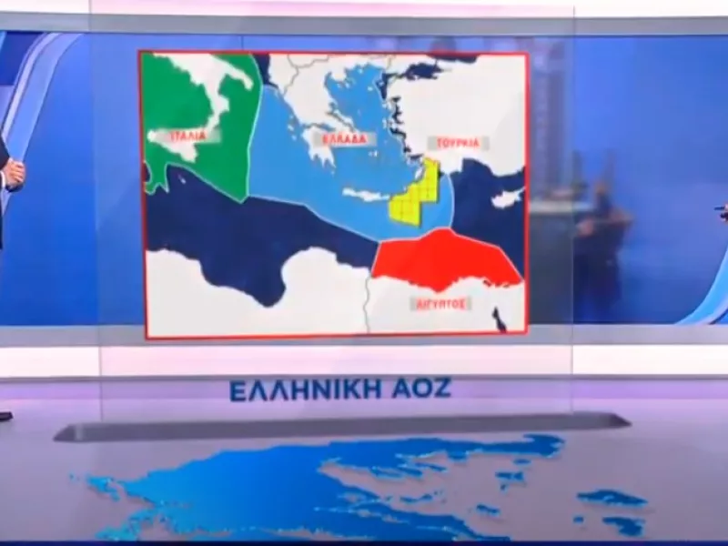 Ελληνική διπλωματική αντεπίθεση για καθορισμό ΑΟΖ με Ιταλία και Αίγυπτο