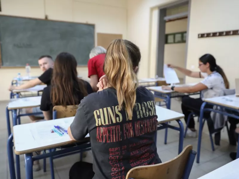 πηγή: intimenews.gr