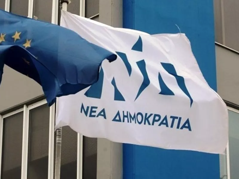 ΝΔ: Μέλος της νεολαίας ΣΥΡΙΖΑ ζητά τη δολοφονία ενός υπουργού και ενός βουλευτή της ΝΔ