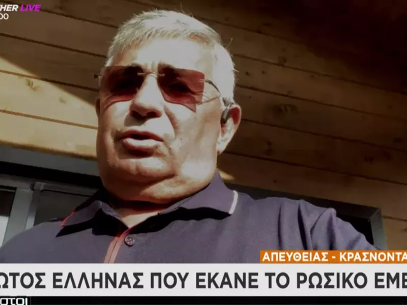 Ο 1ος Έλληνας που έκανε το ρωσικό εμβόλιο