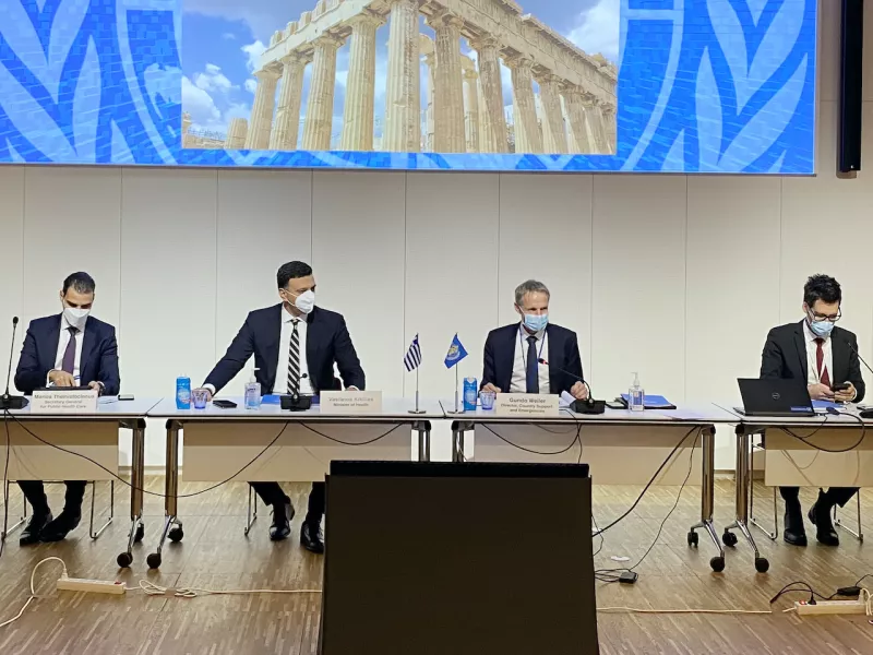 Στην Ελλάδα το νέο Γραφείο ΠΟΥ Ευρώπης για Ποιότητα Υγειονομικής Περίθαλψης-Ασφάλεια Ασθενών