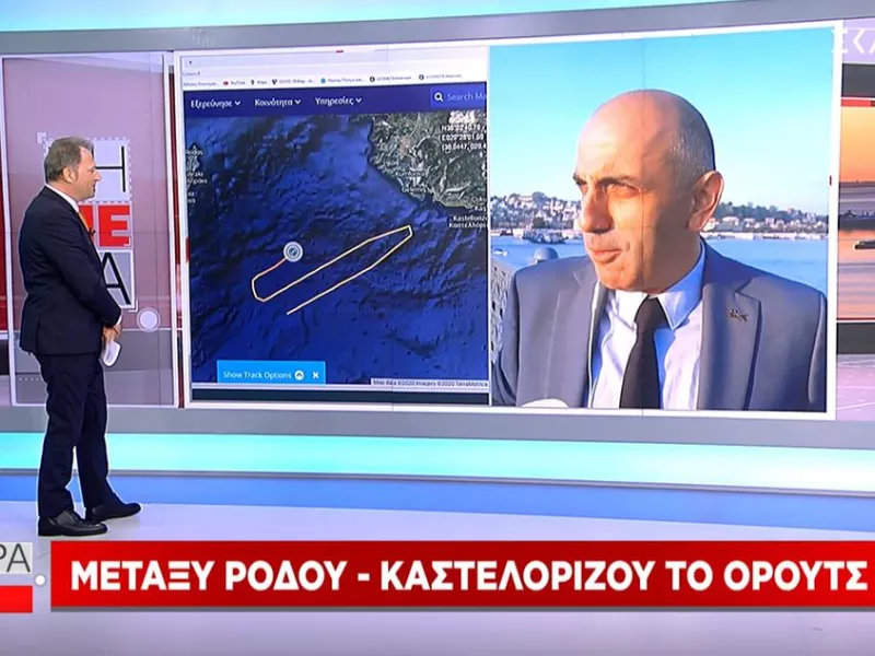 Τουρκική προκλητικότητα: Μεταξύ Ρόδου και Καστελόριζου το Ορούτς Ρέις