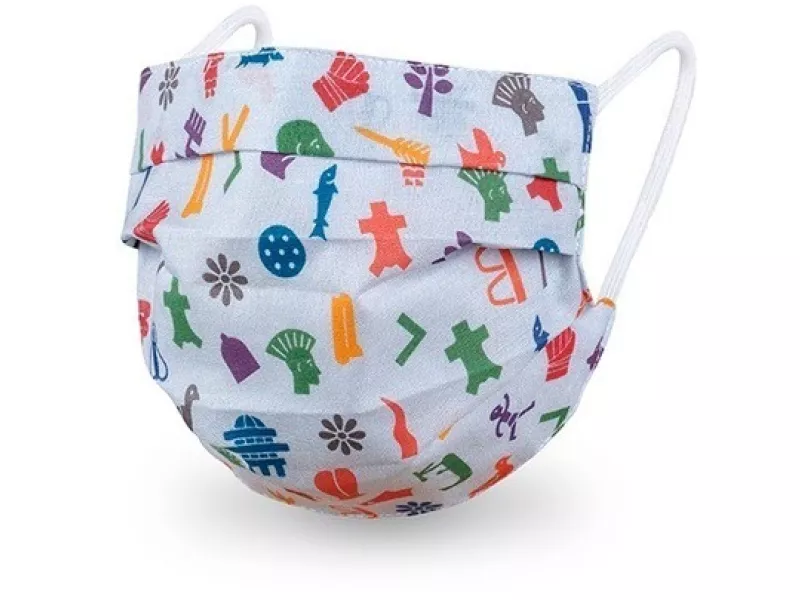 Παλίρροια Νο2