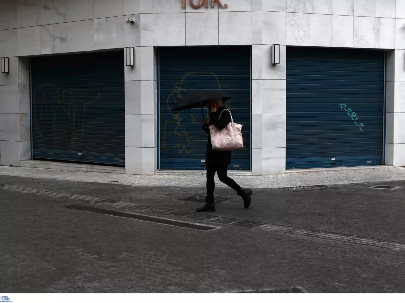 Υπουργείο Εργασίας: Παρατείνεται και το Φεβρουάριο το μέτρο των αναστολών συμβάσεων εργασίας