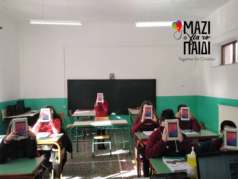 Η Ένωση «Μαζί για το Παιδί» στηρίζει παιδιά σε απομακρυσμένες και ακριτικές περιοχές 