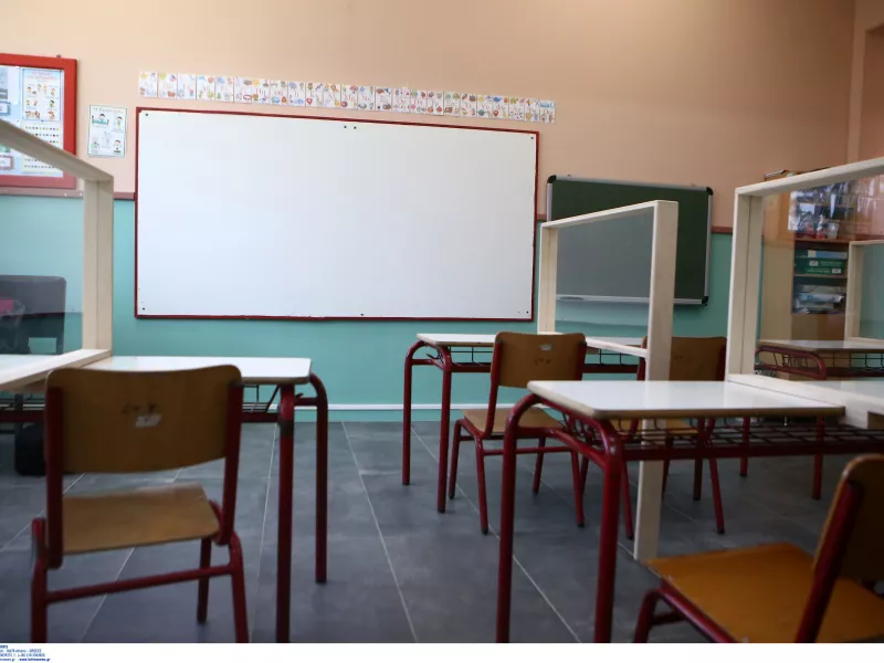 εγγραφές σε ΙΕΚ