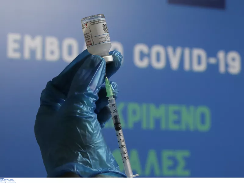 Ιαπωνική εταιρεία δημιούργησε σύριγγα που βγάζει 7 δόσεις από κάθε φιαλίδιο εμβολίου Pfizer/BioNTech